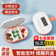 皓梵潔（HAOFANJIE）吃藥提醒器定時(shí)藥盒智能電子神器智能鬧鐘服藥分藥便攜藥物分裝盒 藥盒提醒器（送電池）