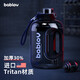 BABLOV花伴森運動(dòng)水杯大容量噸杯Tritan吸管?chē)嵧斑\動(dòng)水壺塑料水杯1.5L