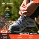 Columbia哥倫比亞戶(hù)外男女防水抓地旅行運動(dòng)舒適徒步登山鞋 053 BL0607 女 灰色 38 (24cm)女