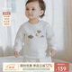 乖奇熊寶寶內衣套裝三層夾絲棉秋冬季保暖居家嬰兒衣服高腰護肚褲