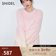 SNIDEL秋冬甜美百搭圓領(lǐng)漸變毛絨感針織連衣裙SWNO244174 粉色 均碼 （F）