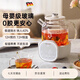 德國品質(zhì)智能養生壺新款家用多功能燒水一體小型花茶辦公室恒溫 1.3L 噴淋萃茶+養生暖飲二合一