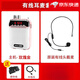 新科（Shinco）擴音器小型教師專(zhuān)用上課講課便攜式耳麥導游無(wú)線(xiàn)麥克風(fēng)喊話(huà)機 玫瑰金有線(xiàn)版【高清音質(zhì)無(wú)嘯叫】