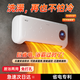 VCJ浴室暖風(fēng)機取暖器 家用電暖器壁掛式冷暖兩用電暖氣恒溫節能浴霸速熱防水衛生間熱風(fēng)機臺壁兩用 2200W【AI語(yǔ)音款】降噪*負離子凈化*石墨烯