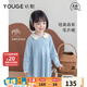 幼歌（YOUGE）嬰幼兒2025秋季新款花邊娃娃領(lǐng)連衣裙純棉森系柔軟裙子 藍色 110 cm