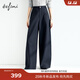 伊芙麗蔣欣代言【爆款彎刀神褲】伊芙麗褲子女顯瘦休閑褲2025年新款 藏青 M