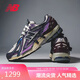 NEW BALANCE25年男鞋女鞋復古經(jīng)典百搭潮流運動(dòng)老爹鞋1906A系列U1906ANB 43