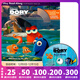 英文原版 Finding Dory 海底總動(dòng)員2 Disney Read Along 迪士尼獨立閱讀有聲繪本 . 夢(mèng)想童趣城