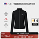 比音勒芬【Polartec超輕保暖針織】2025秋冬新款女士抓絨修身立領(lǐng)夾克外套 07黑色 2XL （110）
