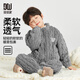 多多家【小熊頭刺繡】男童家居服冬季麻花珊瑚絨睡衣兒童外套褲子兩件裝