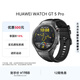 HUAWEI WATCH GT 5 Pro 國家補貼15%曜石黑46mm華為智能手表玄璣感知系統進(jìn)階運動(dòng)情緒健康助手