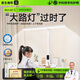 XIBOKA德國臺燈護眼學(xué)習學(xué)生宿舍專(zhuān)用超長(cháng)續航防藍光近視國5a兒童充電燈 至尊續航款【全光譜護眼+三色調光】 千元紅光護眼技術(shù) | 近視防控認證