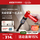 KICA【新品上市】迷你便攜式無(wú)葉疾風(fēng)渦輪扇無(wú)線(xiàn)吹風(fēng)機戶(hù)外露營(yíng)燒烤神器暴力風(fēng)扇室內循環(huán)扇 渦輪扇2S吸塵套餐-紅色 1100mAh
