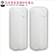 有線(xiàn)對講電話(huà)機對話(huà)機家用雙向對講門(mén)鈴室內外多路呼叫器內講 電話(huà)門(mén)鈴對講機 一對 僅電池款 外觀(guān)圓的 3209