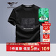 七匹狼短袖T恤男士圓領(lǐng)時(shí)尚休閑衣服冰藻泥防螨涼感透氣男裝體恤衫上衣