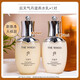 后（The history of Whoo）天氣丹后套裝水乳送媽媽套盒抗皺緊致抗衰老正品女士霜補水保濕 后天氣丹水乳小樣兩瓶裝-100ml=（50ml水+50ml乳）