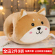 達克鴨 冬天卡通暖手抱枕插手毛絨可愛(ài)學(xué)生教室捂手兩用辦公室冬季手捂 棕色圓眼柴犬F 含枕芯 30cm*25cm
