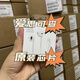 適用蘋(píng)果有線(xiàn)耳機iphone17-16-15iphone14-7即插即用無(wú)彈窗運動(dòng) 即插即用適用蘋(píng)果17-15pm 華強北原裝芯片愛(ài)思可查原包裝