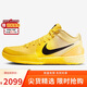 耐克NIKE男籃球鞋科比4 KOBE 4耐高限定運動(dòng)鞋 IH0587-700黃色43