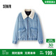 森馬（Semir）牛仔外套女冬季仿羊羔毛翻領(lǐng)夾棉寬松2025工裝風(fēng)夾克109725108017