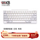 HHKB HYBRID TYPE-S日本靜電容鍵盤(pán)藍牙無(wú)線(xiàn)雙模 程序員專(zhuān)用辦公鍵盤(pán)碼農鍵盤(pán)Mac系統 平板ipad電腦 Type-s雙模靜音版 白色有刻