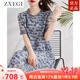 ZXEGI高檔真絲連衣裙100%桑蠶絲夏季新款氣質(zhì)中年女士印花蠶絲裙子中長(cháng) 蘭花 L