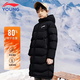 李寧兒童長(cháng)款羽絨服冬季鴨絨保暖防風(fēng)男童休閑連帽外套大童運動(dòng)服 黑色/小標超長(cháng)款【80%含絨量-保暖抗寒】 160 cm