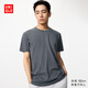 優(yōu)衣庫男裝女裝快干圓領(lǐng)T恤/短袖482300 06 鉛灰色 L