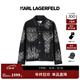 Karl Lagerfeld時(shí)尚復古翻領(lǐng)單排扣長(cháng)袖印花牛仔夾克外套秋季新品男裝老佛爺 藍色 S (46)