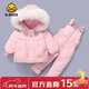 G.duck小黃鴨1歲2嬰幼兒小童洋氣加厚羽絨服女寶寶冬季防寒保暖分體套裝 粉紅色(零下10-20度左右) 90 cm