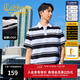卡賓（CABBEEN）【間條小格提花】男裝 醒目條紋Polo衫夏季新款翻領(lǐng)T恤上衣 煤黑色01 L /175/50