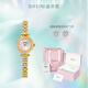 迪菲妮（Difeini）手表女生高顏值2025新款小星芒氣質(zhì)鑲鉆防水石英表輕奢禮物女表 小星芒-金色【心動(dòng)禮盒】