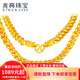 兆亮龍頭黃金項鏈男士足金項鏈泰國鏈寬大霸氣金鏈子送男友生日禮物 龍頭項鏈：54.71克長(cháng)59cm寬7mm
