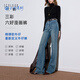 三彩2026春季新款修身微喇牛仔褲水洗喇叭褲休閑長(cháng)褲通勤Z 霧霾藍 S 155/64A