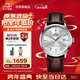 ORIENT東方雙獅手表男進(jìn)口全自動(dòng)機械表時(shí)尚商務(wù)防水皮帶男士手表AC0F07