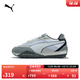 彪馬（PUMA）【章魚(yú)鞋】輕便抓地復古跑鞋男女運動(dòng)休閑鞋BLKTOP393866 中灰色-白-灰色-06 42