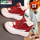 卡帝樂(lè )鱷魚(yú)（CARTELO）加絨紅色高幫棉鞋女2026新款冬季厚底內增高運動(dòng)休閑鞋女鞋 紅色【加絨】 36 標準尺碼