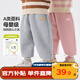 嘟嘟家兒童褲子冬季寶寶加厚加絨長(cháng)褲男童休閑褲女童秋冬童裝潮 淺灰100