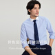 第五季日式異色領(lǐng)襯衫長(cháng)袖潮流拼接修身商務(wù)休閑條紋襯衣棉免燙白領(lǐng)襯衫 SFL5O427 40 [參考體重：130-140斤]