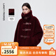 朗姿短款安克拉紅顆粒羊毛大衣女毛毛外套仿皮草2025年冬季新款 安可拉紅色 S