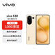 vivo S30 12+512 檸檬黃 多彩輕薄直屏 超級潛望長(cháng)焦 學(xué)生live圖 AI手機【贈話(huà)費券】國家補貼