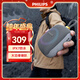 飛利浦（PHILIPS）TAS1150藍牙音箱無(wú)線(xiàn)便攜式戶(hù)外露營(yíng)跑步騎行家用辦公室大功率低音炮防水防塵男女生日禮物