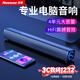 紐曼（Newmine）BT60音響電腦音箱家用桌面臺式機低音炮多媒體筆記本揚聲器有線(xiàn)音箱迷你便攜游戲小音響 禮物