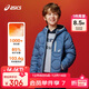 亞瑟士（asics）ASICS/亞瑟士童裝25年冬季中大童短款三防羽絨服外套寬松輕量保暖