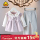 G.duck小黃鴨0-3歲女寶寶秋季甜美公主套裝嬰幼兒百天滿(mǎn)月周歲生日禮服 SAN 領(lǐng)結套裝紫色 90 cm