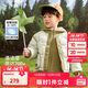 巴拉巴拉童裝兒童羽絨服男童女童2025新冬季搖粒絨兩件套上衣209425107207