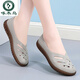 啄木鳥(niǎo)純皮軟底媽媽鞋夏天真皮牛皮平底豆豆鞋女舒適中老年透氣洞洞涼鞋 官方店旗艦/品牌特-價(jià)品牌斷碼特-價(jià)/灰色 39 品牌斷碼特-價(jià)/39
