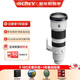 索尼（SONY）FE 400-800mm F6.3-8 G OSS 全畫(huà)幅超遠攝變焦G鏡頭打鳥(niǎo)專(zhuān)用 基礎防護套裝(SEL400800G)