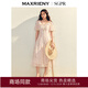 MAXRIENY【商場(chǎng)同款】?jì)?yōu)雅度假風(fēng)連衣裙25夏泡泡袖茶歇裙收腰長(cháng)裙 淺藕粉 L