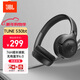 JBL TUNE 530BT 頭戴式無(wú)線(xiàn)藍牙耳機 通話(huà)降噪耳機T530 BT 耳麥 手機電腦筆記本可用 黑色